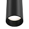Потолочный светильник Technical C056CL-L12B4K